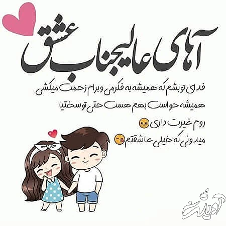 تصاویر پروفایل تبریک تولد همسر تصاویر تبریک تولد همسر, کارت تبریک تولد همسر, پوسترهای تبریک تولد همسر